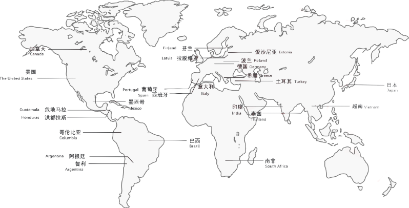 97国际-至尊品牌,源于信誉